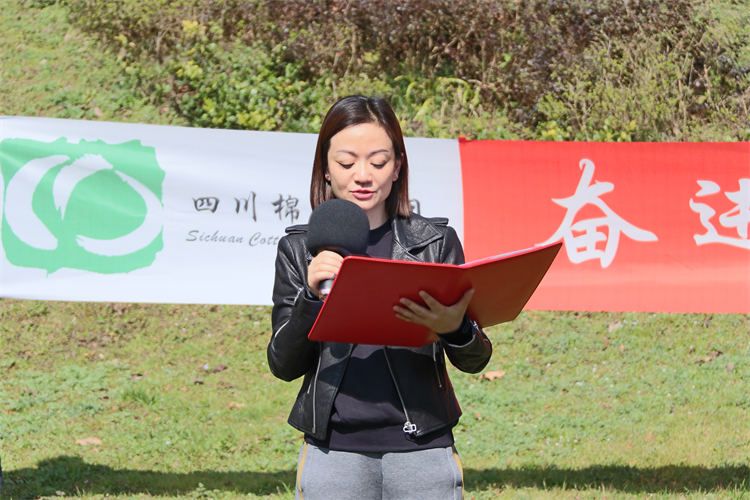 1678283850899734.jpg 圖片2.jpg