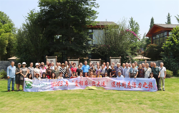 1685446744953627.jpg 圖片4.jpg