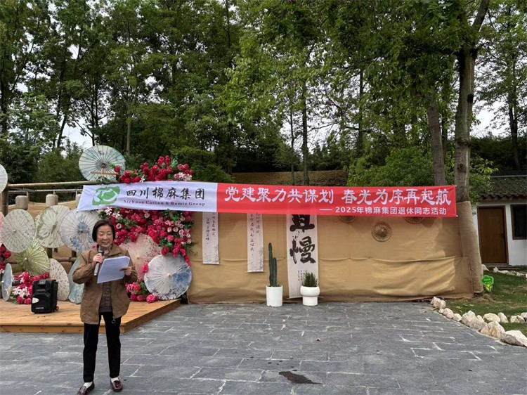 1745718235413608.jpg 圖片3(1).jpg