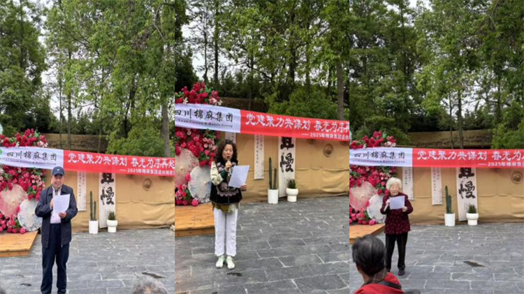 1745718246606940.jpg 3c44088b0338642d7f830af322e1d0d.jpg